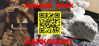 дистиллят марихуана Будённовск