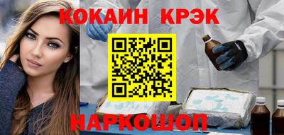 apvp Бугуруслан