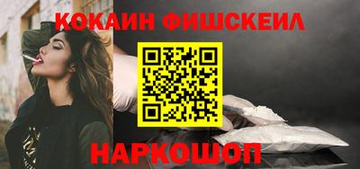 дистиллят марихуана Будённовск