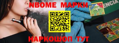 apvp Бугуруслан