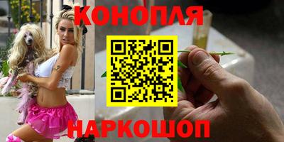 прущий лед Бузулук