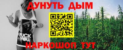 apvp Бугуруслан
