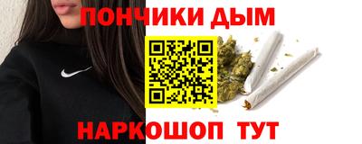 apvp Бугуруслан