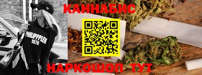 прущий лед Бузулук