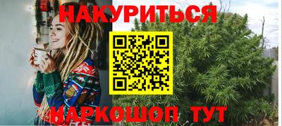 прущий лед Бузулук