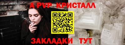 дистиллят марихуана Будённовск