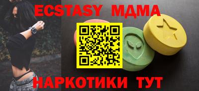 дистиллят марихуана Будённовск