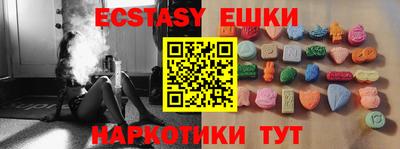 дистиллят марихуана Будённовск