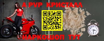 дистиллят марихуана Будённовск