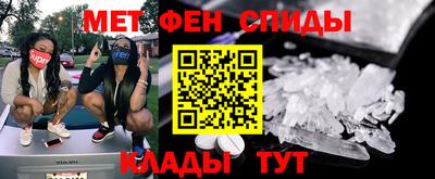 apvp Бугуруслан