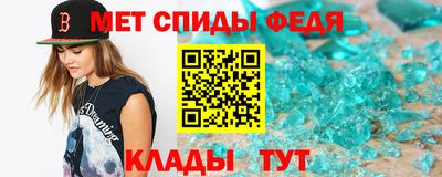 apvp Бугуруслан
