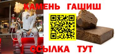 apvp Бугуруслан