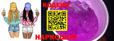 прущий лед Бузулук