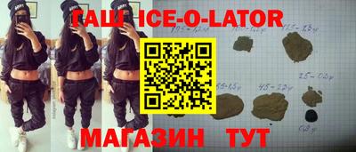 прущий лед Бузулук