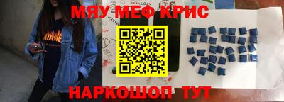 дистиллят марихуана Будённовск