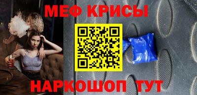 дистиллят марихуана Будённовск