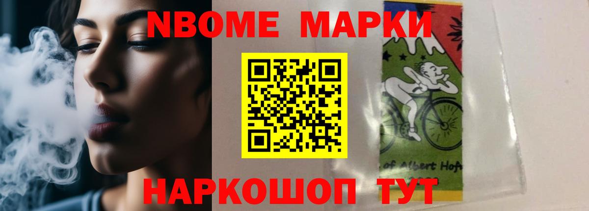 Лсд 25 экстази ecstasy  Вход с VPN  LSD-25 экстази ecstasy  ЛСД экстази  Можга 