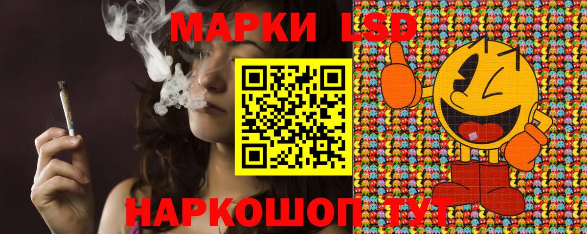 наркота  Вход с VPN  Можга  Марки NBOMe 1,8мг  Марки 25I-NBOMe 